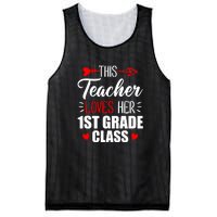 First Grade Teacher This Teacher Loves Her 1st Grade Class Gift Mesh Reversible Basketball Jersey Tank