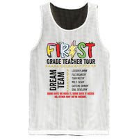 First Grade Teacher 1st Grade Teacher Life Back To School Mesh Reversible Basketball Jersey Tank