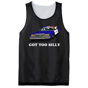 Funny Got Too Silly Goose  Mesh Reversible Basketball Jersey Tank