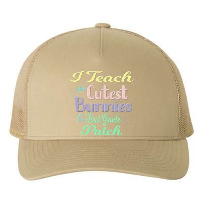 First Grade Teacher For Spring And Easter Yupoong Adult 5-Panel Trucker Hat