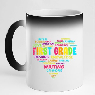 First Grade Team Teacher Student 1st Grade Back To School 11oz Black Color Changing Mug