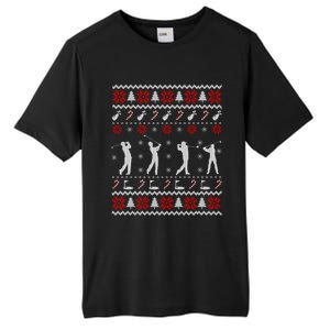 Funny Golf Ugly Christmas Gift For Golfers Gift Tall Fusion ChromaSoft Performance T-Shirt