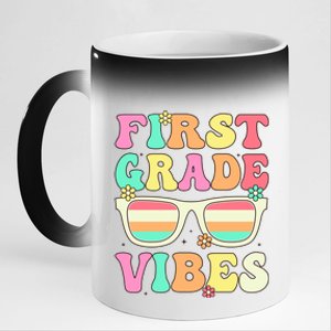 First Grade Vibes Retro Sunglasses Back To School Cool Gift 11oz Black Color Changing Mug