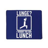 Funny Gym , Workout Top, Lunge Lunch Stick Figure Mousepad