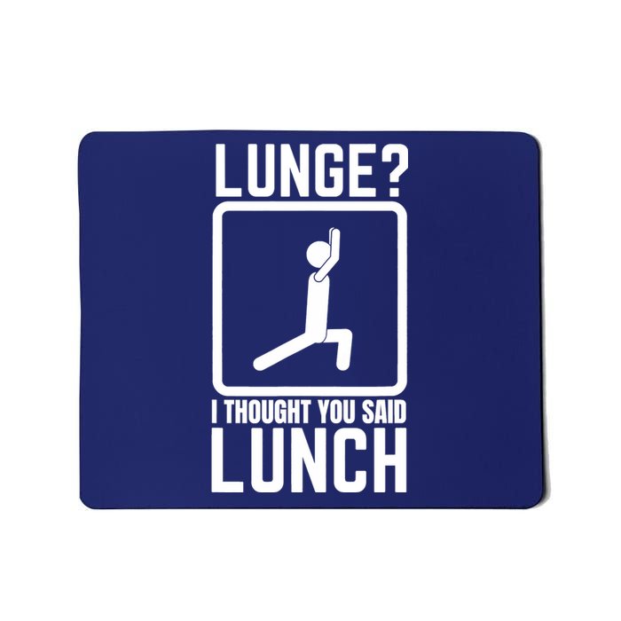 Funny Gym , Workout Top, Lunge Lunch Stick Figure Mousepad