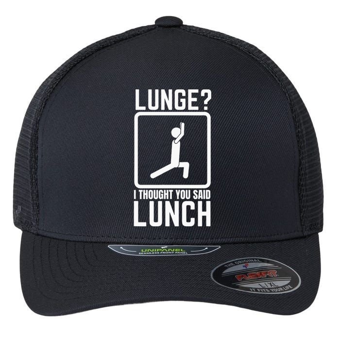 Funny Gym Workout Top Lunge Lunch Stick Figure Flexfit Unipanel Trucker Cap