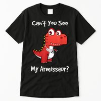 Funny Get Well Broken Arm Dinosaur With A Cast Tall T-Shirt