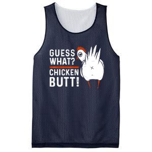 Funny Guess What Chicken Butt! White Design Mesh Reversible Basketball Jersey Tank