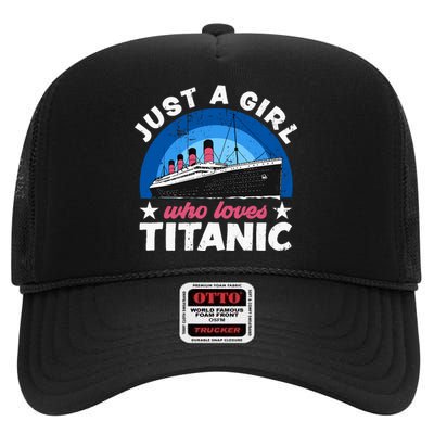 For Girl Who Just Love The Rms Titanic High Crown Mesh Back Trucker Hat