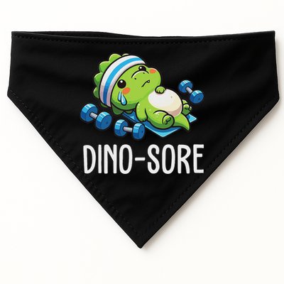 Funny Gym Workout Dinosaur Weight Lifting Gym Dino Sore USA-Made Doggie Bandana