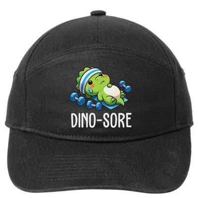 Funny Gym Workout Dinosaur Weight Lifting Gym Dino Sore 7-Panel Snapback Hat
