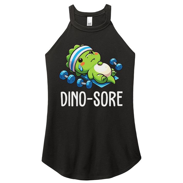 Funny Gym Workout Dinosaur Weight Lifting Gym Dino Sore Women's Perfect Tri Rocker Tank