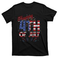 Fireworks Happy 4th Of July US Flag American 4th Of July T-Shirt