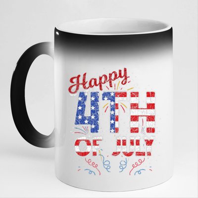 Fireworks Happy 4th Of July US Flag American 4th Of July 11oz Black Color Changing Mug