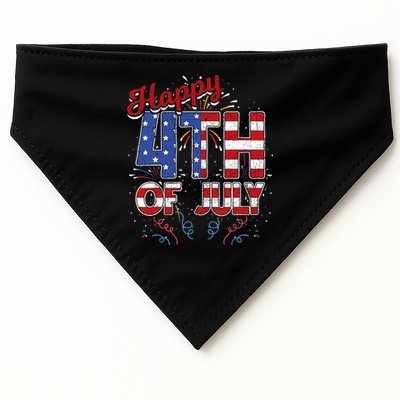 Fireworks Happy 4th Of July US Flag American 4th Of July USA-Made Doggie Bandana