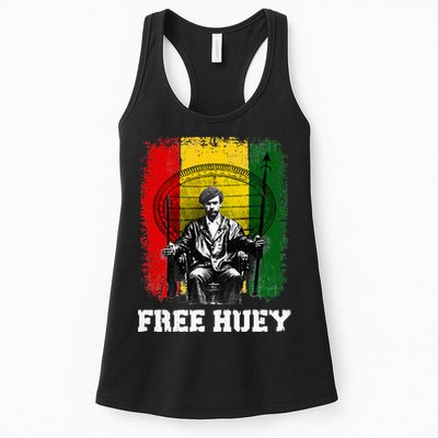 Free Huey Black History & African Roots Afro Empowerment Womens Tank Top