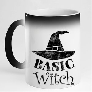 Funny Halloween Basic Witch Lazy Last Minute Costume Gift 11oz Black Color Changing Mug