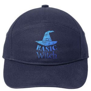 Funny Halloween Basic Witch Lazy Last Minute Costume Gift 7-Panel Snapback Hat