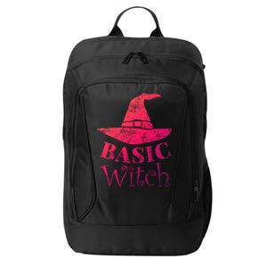 Funny Halloween Basic Witch Lazy Last Minute Costume Gift City Backpack