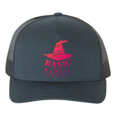 Funny Halloween Basic Witch Lazy Last Minute Costume Gift Yupoong Adult 5-Panel Trucker Hat