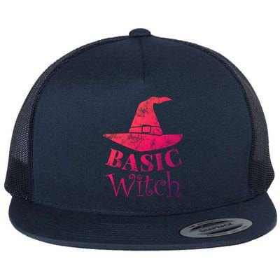 Funny Halloween Basic Witch Lazy Last Minute Costume Gift Flat Bill Trucker Hat