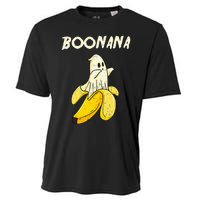 Funny Halloween Banana Ghost Gifts Cooling Performance Crew T-Shirt