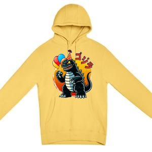 Funny Happy Birthday Japanese Kaiju Monster Premium Pullover Hoodie