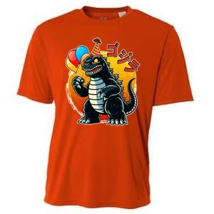 Funny Happy Birthday Japanese Kaiju Monster Cooling Performance Crew T-Shirt