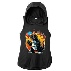 Funny Happy Birthday Japanese Kaiju Monster Ladies PosiCharge Tri-Blend Wicking Draft Hoodie Tank