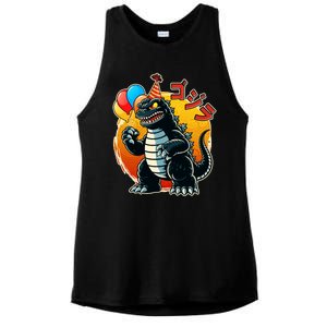 Funny Happy Birthday Japanese Kaiju Monster Ladies PosiCharge Tri-Blend Wicking Tank