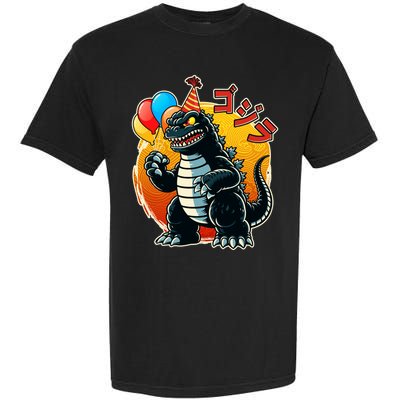 Funny Happy Birthday Japanese Kaiju Monster Garment-Dyed Heavyweight T-Shirt