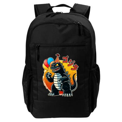Funny Happy Birthday Japanese Kaiju Monster Backpack