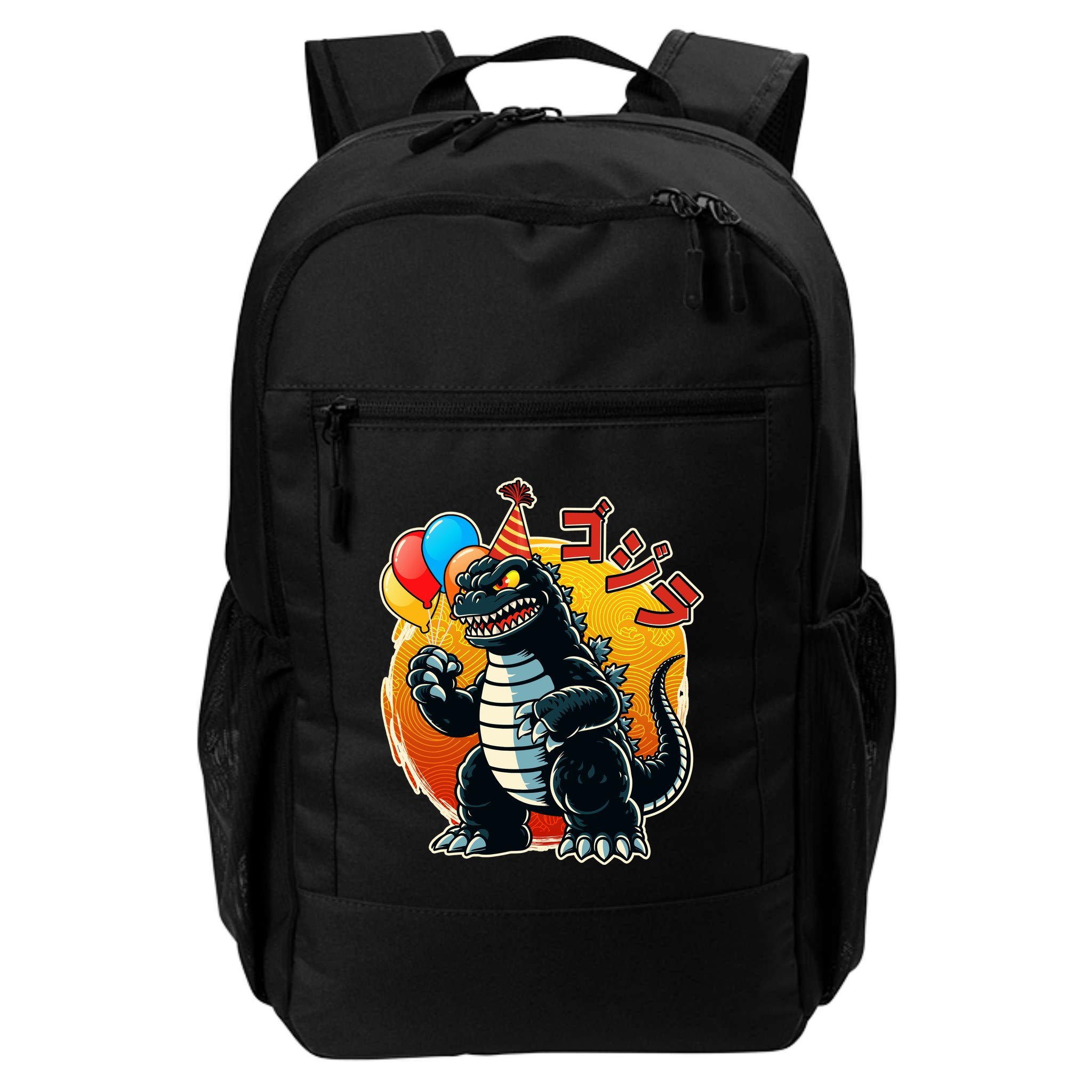 Funny Happy Birthday Japanese Kaiju Monster Backpack