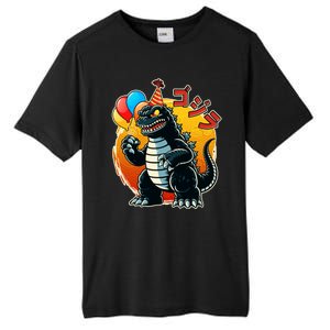 Funny Happy Birthday Japanese Kaiju Monster Tall Fusion ChromaSoft Performance T-Shirt