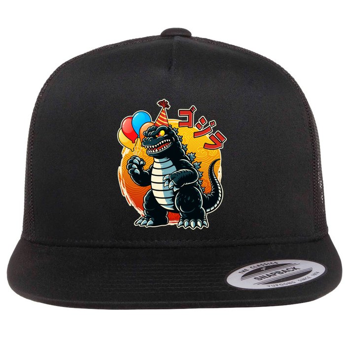 Funny Happy Birthday Japanese Kaiju Monster Flat Bill Trucker Hat
