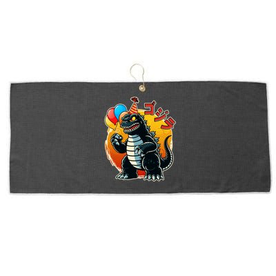 Funny Happy Birthday Japanese Kaiju Monster Large Microfiber Waffle Golf Towel