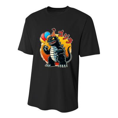 Funny Happy Birthday Japanese Kaiju Monster Youth Performance Sprint T-Shirt