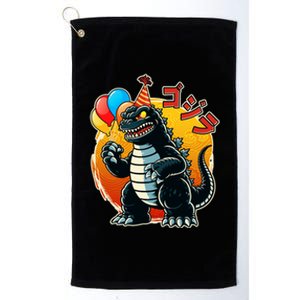 Funny Happy Birthday Japanese Kaiju Monster Platinum Collection Golf Towel