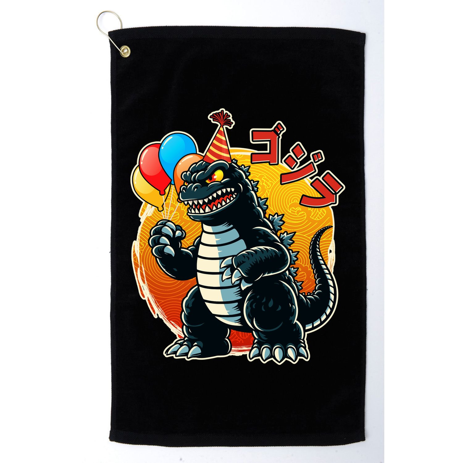 Funny Happy Birthday Japanese Kaiju Monster Golf Towel
