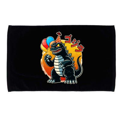 Funny Happy Birthday Japanese Kaiju Monster Microfiber Hand Towel