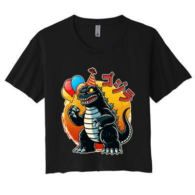 Funny Happy Birthday Japanese Kaiju Monster Crop Top