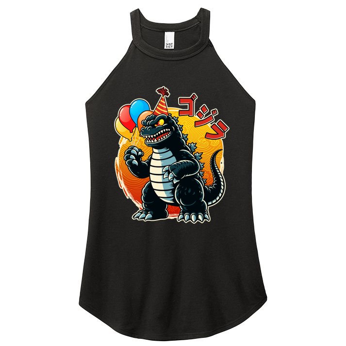 Funny Happy Birthday Japanese Kaiju Monster Women's Perfect Tri Rocker Tank