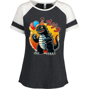 Funny Happy Birthday Japanese Kaiju Monster Enza Ladies Jersey Colorblock Tee