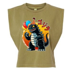 Funny Happy Birthday Japanese Kaiju Monster Garment-Dyed Women's Muscle Tee