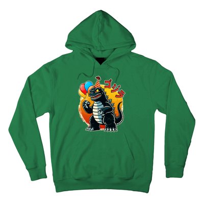 Funny Happy Birthday Japanese Kaiju Monster Hoodie