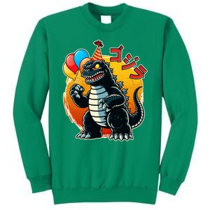 Funny Happy Birthday Japanese Kaiju Monster Sweatshirt