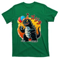 Funny Happy Birthday Japanese Kaiju Monster T-Shirt