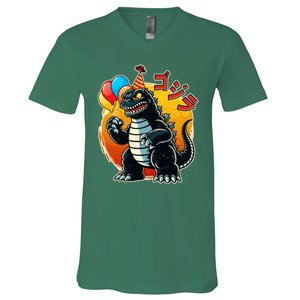 Funny Happy Birthday Japanese Kaiju Monster V-Neck T-Shirt