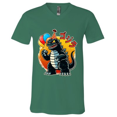 Funny Happy Birthday Japanese Kaiju Monster V-Neck T-Shirt