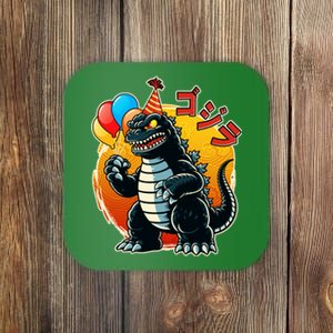 Funny Happy Birthday Japanese Kaiju Monster Coaster